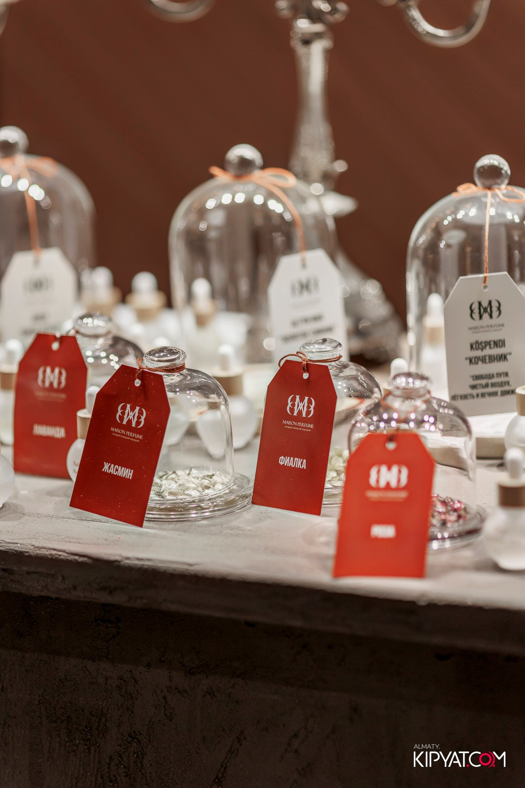 ОТКРЫТИЕ ПАРФЮМЕРНОГО ДОМА MAISON PERFUME. КИПЯТКОМ АЛМАТЫ!