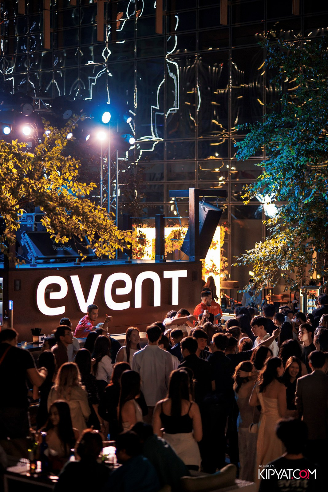 EVENT BAR. КИПЯТКОМ АЛМАТЫ!