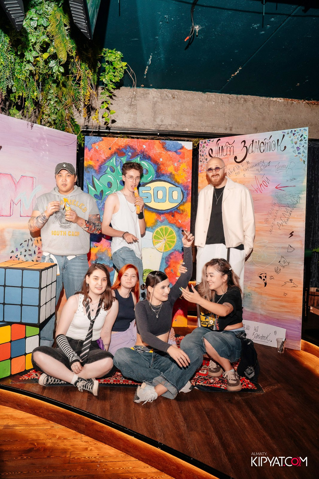 MUNCHEN PUB. КИПЯТКОМ АЛМАТЫ!