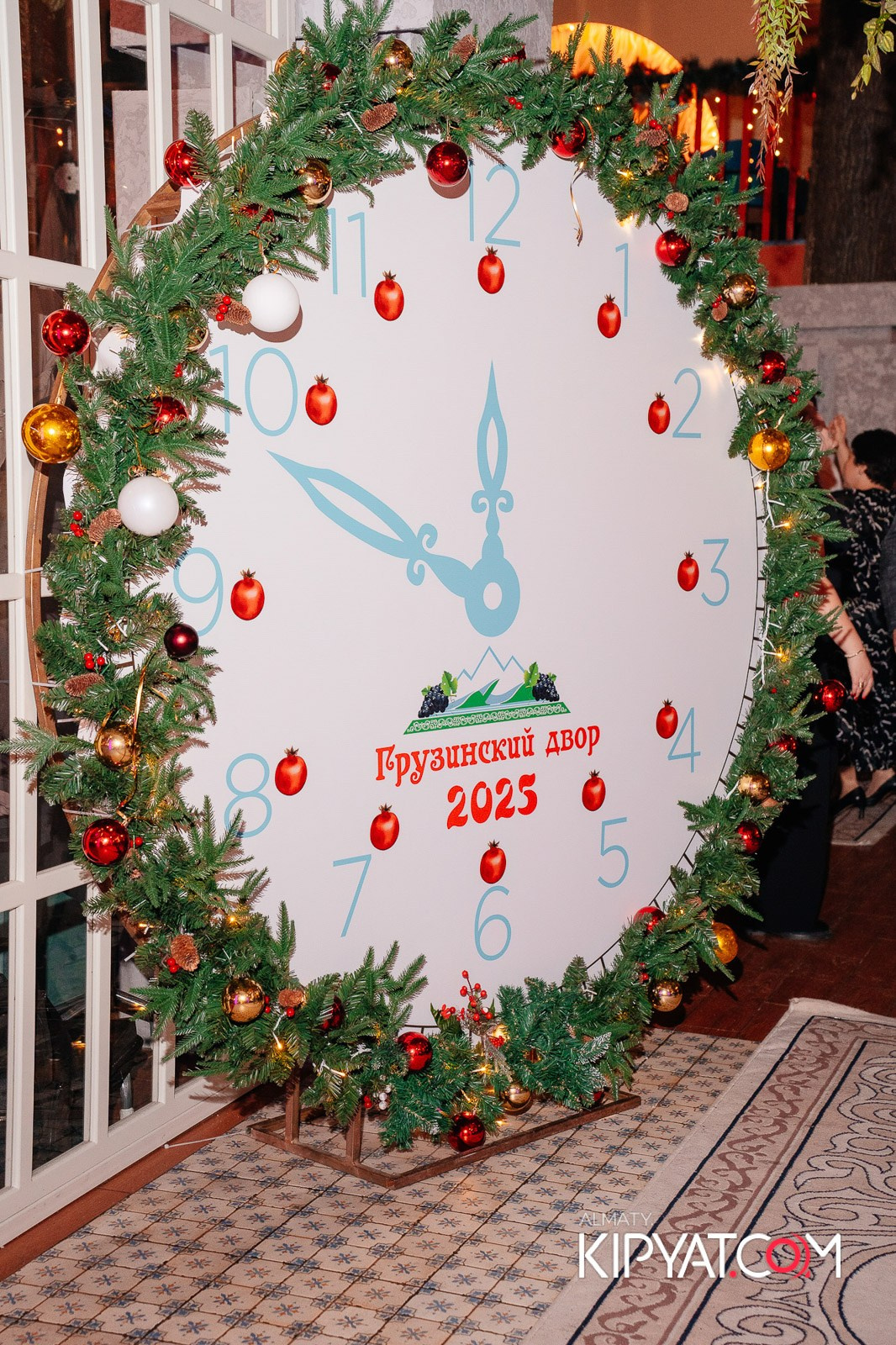 ГРУЗИНСКИЙ ДВОР НА КАБАНБАЙ БАТЫРА. КИПЯТКОМ АЛМАТЫ!