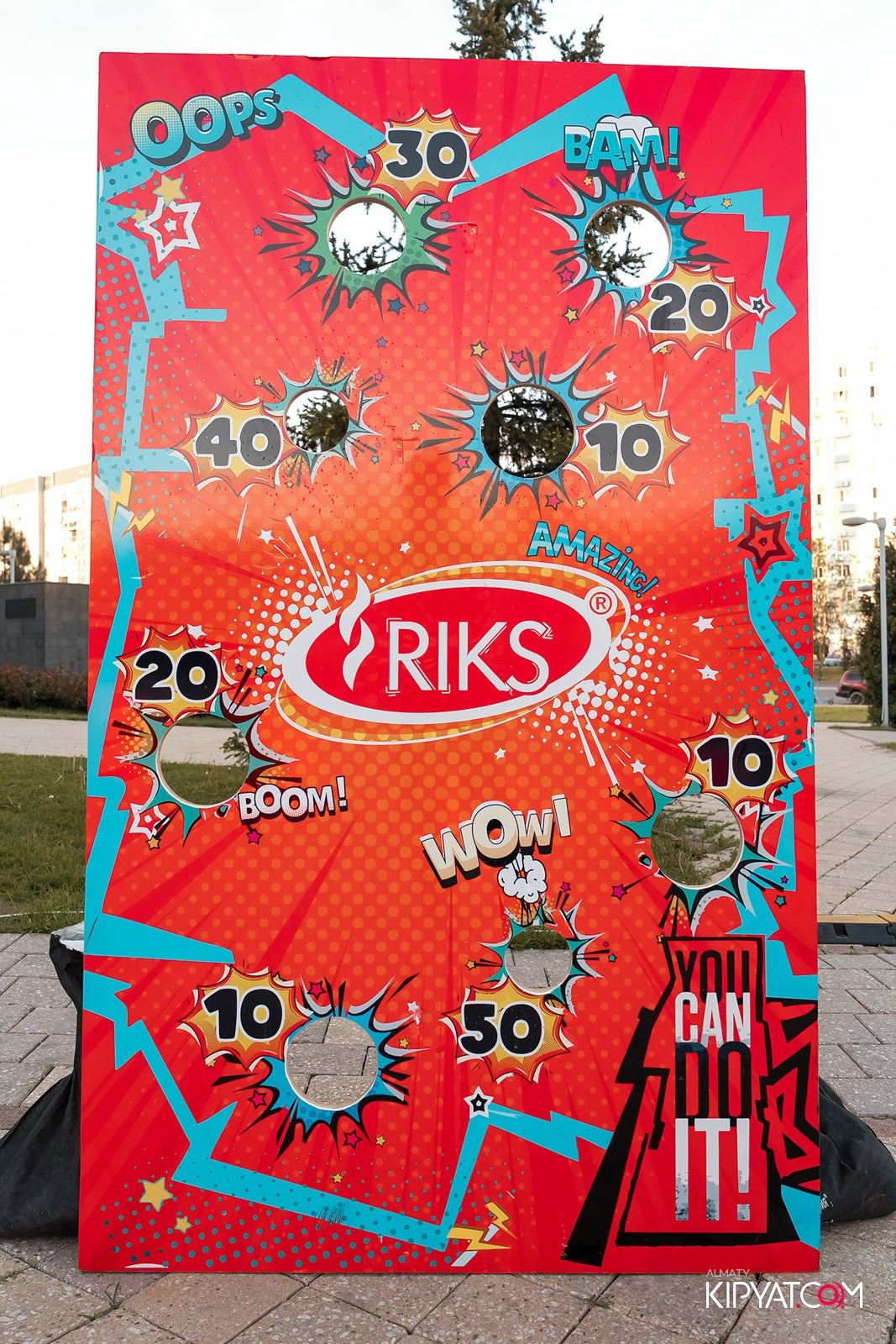 DIZZY MEN'S DAY. КИПЯТКОМ АЛМАТЫ!