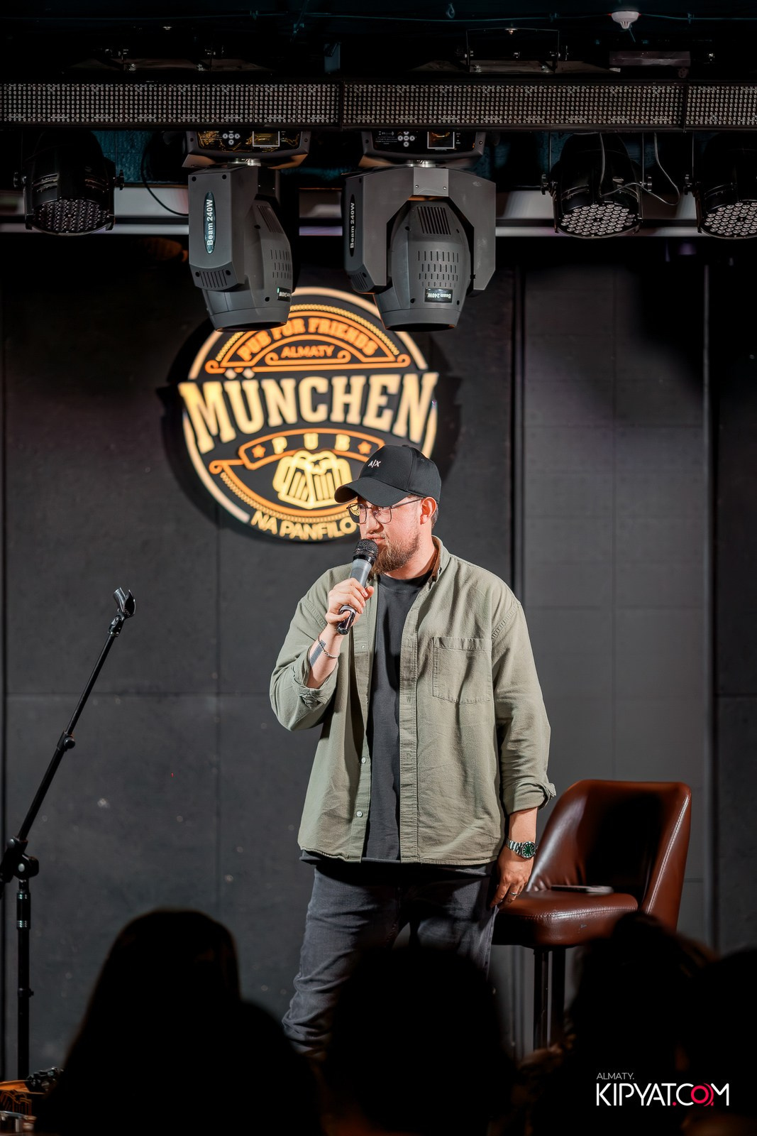 STAND UP КОНЦЕРТ АЛЕКСАНДА МЕРКУЛЬ. КИПЯТКОМ АЛМАТЫ!