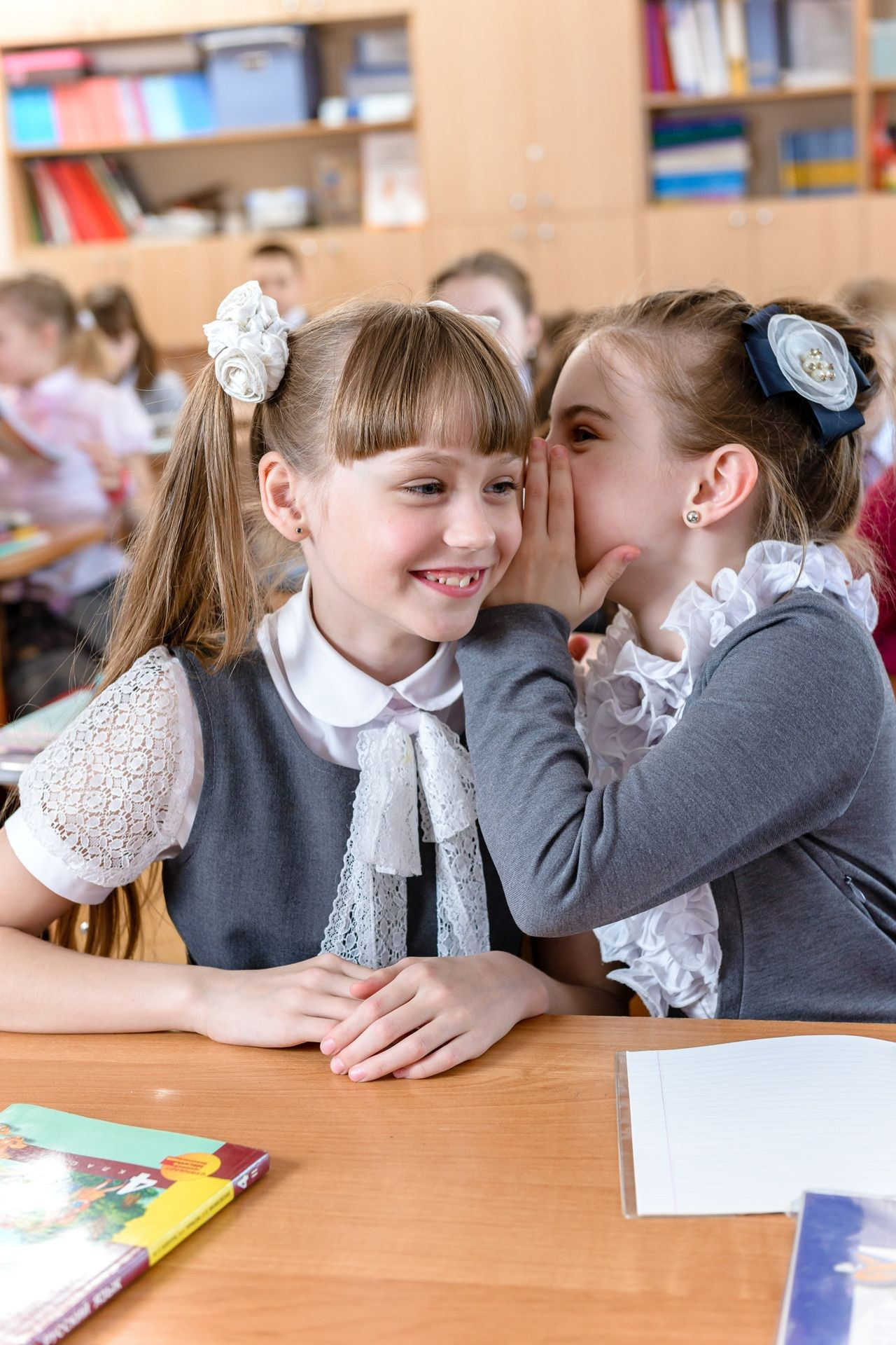 Фото с друзьями