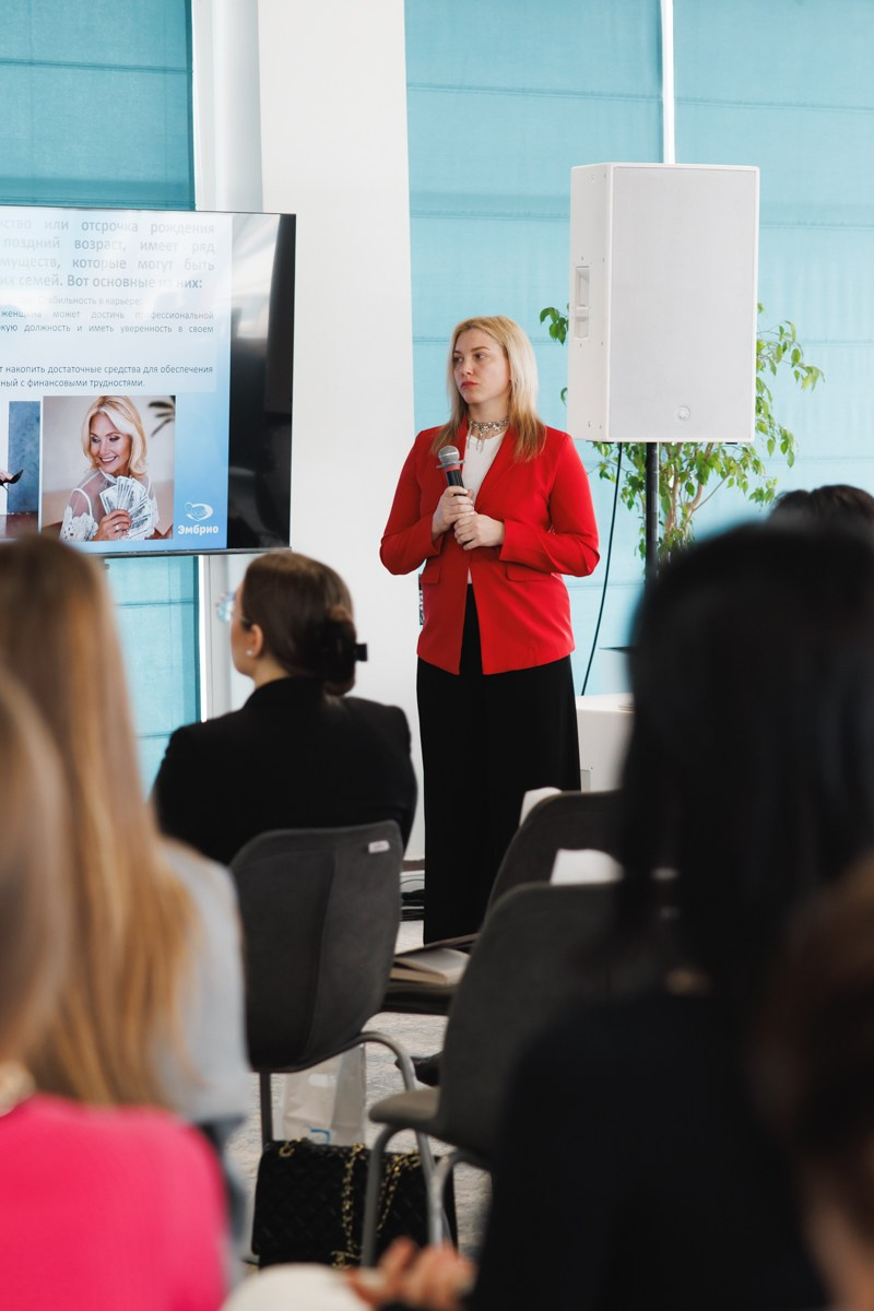 02.03.2025 Форум «Современная женщина». ProVizArt