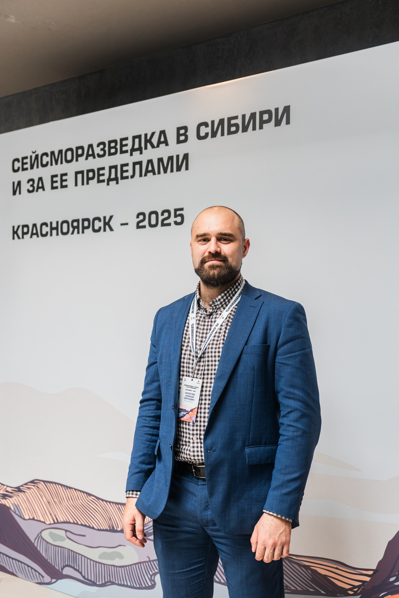 Сейсморазведка в Сибири и за её пределами. Репортажный фотограф Виктория Павлюкова
