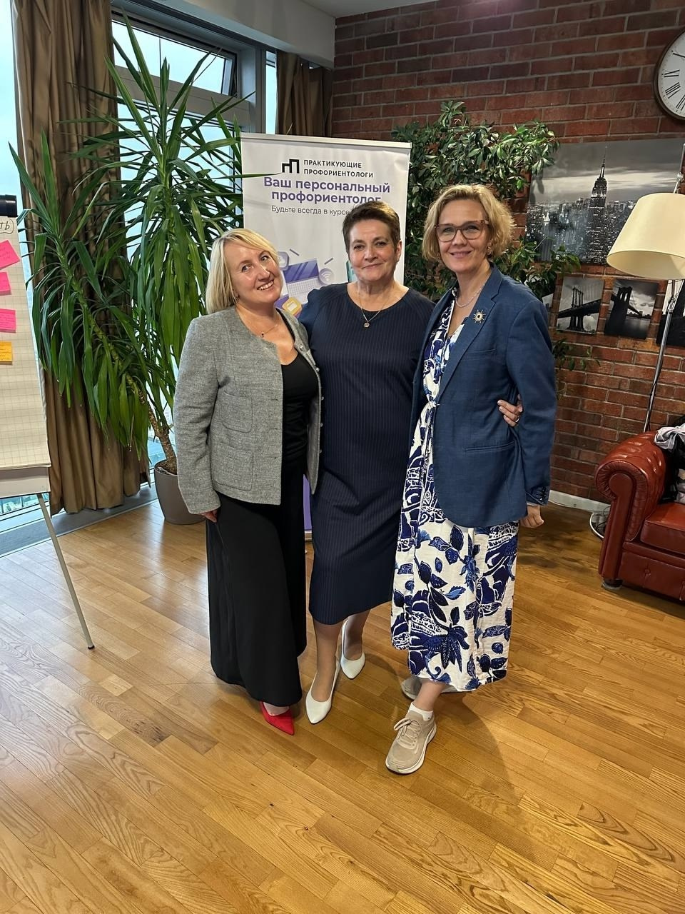 Фото с мероприятий. Екатерина Пестрикова. Выбери профессию играючи. Санкт-Петербург