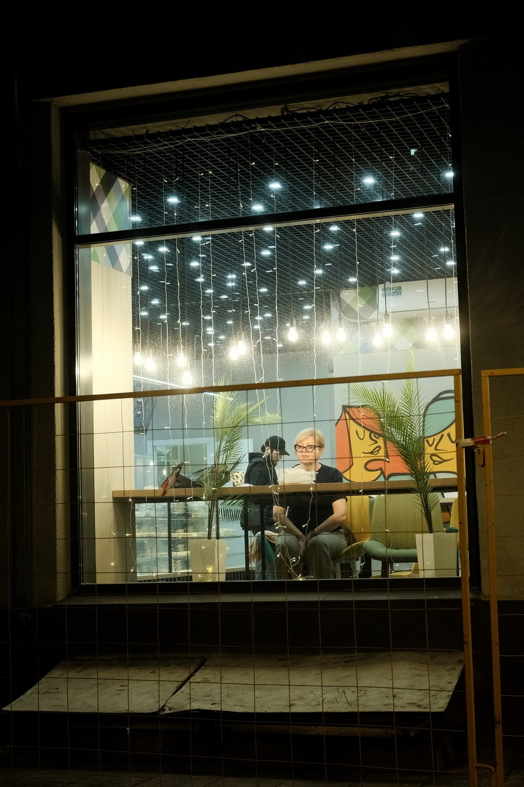 Улица, люди, жизнь…