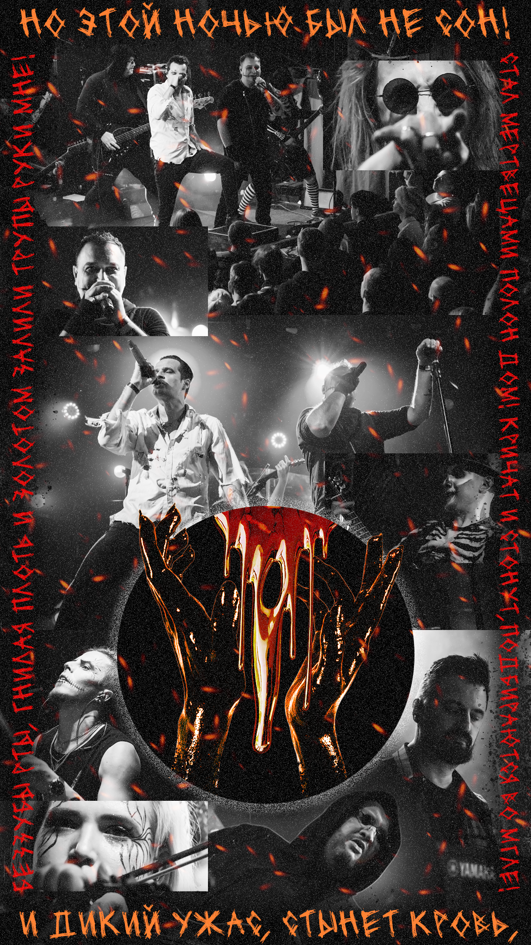 Фото + арт. Репортажный фотограф Анастасия Рубцова