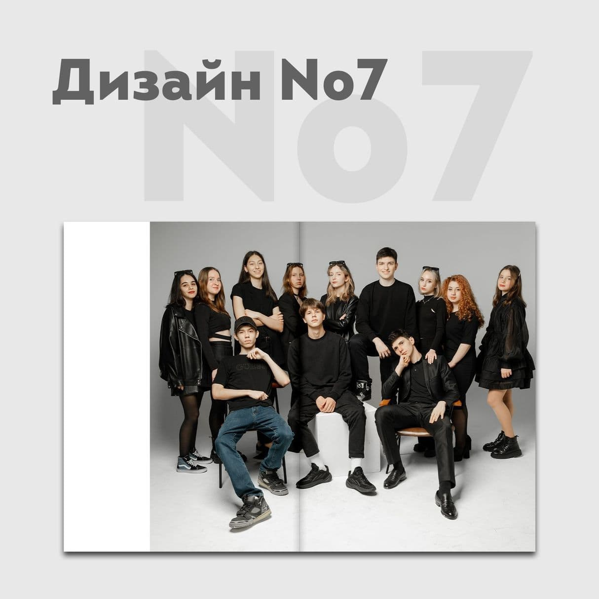 Дизайны. ЛВА | Лучший Выпускной Альбом Сочи