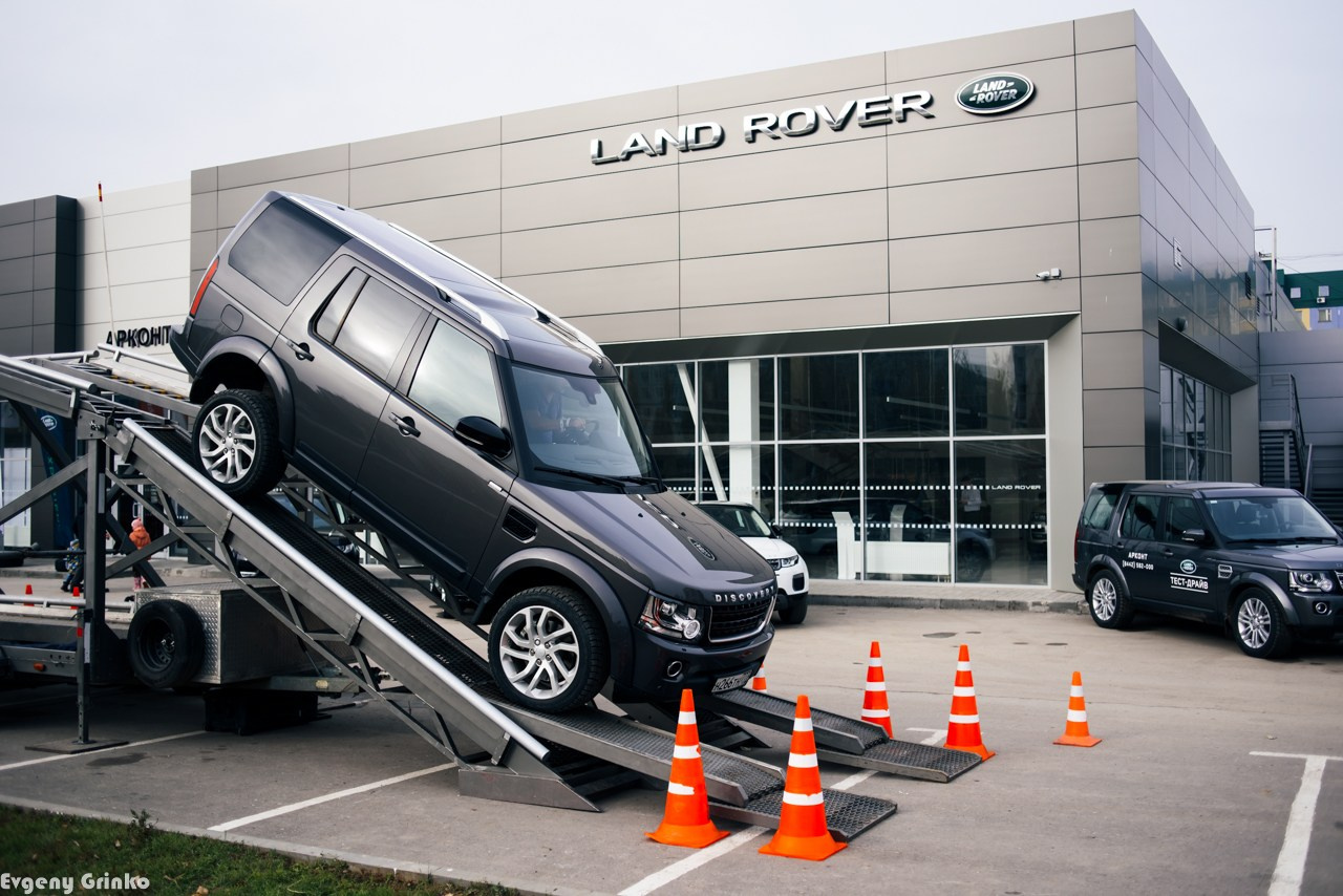 Jaguar & Land Rover. Главная