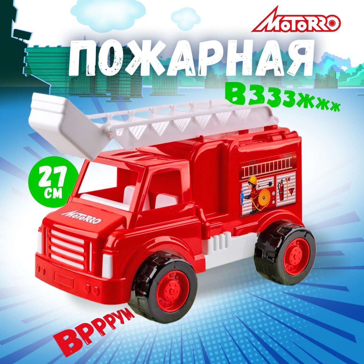 ПРИВЕТ / ИНФОГРАФИКА. Предметная съёмка в Москве