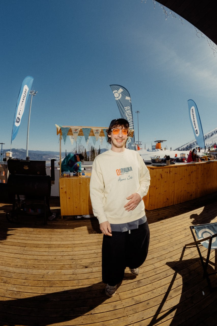 Шерегеш апрель '25. Главная