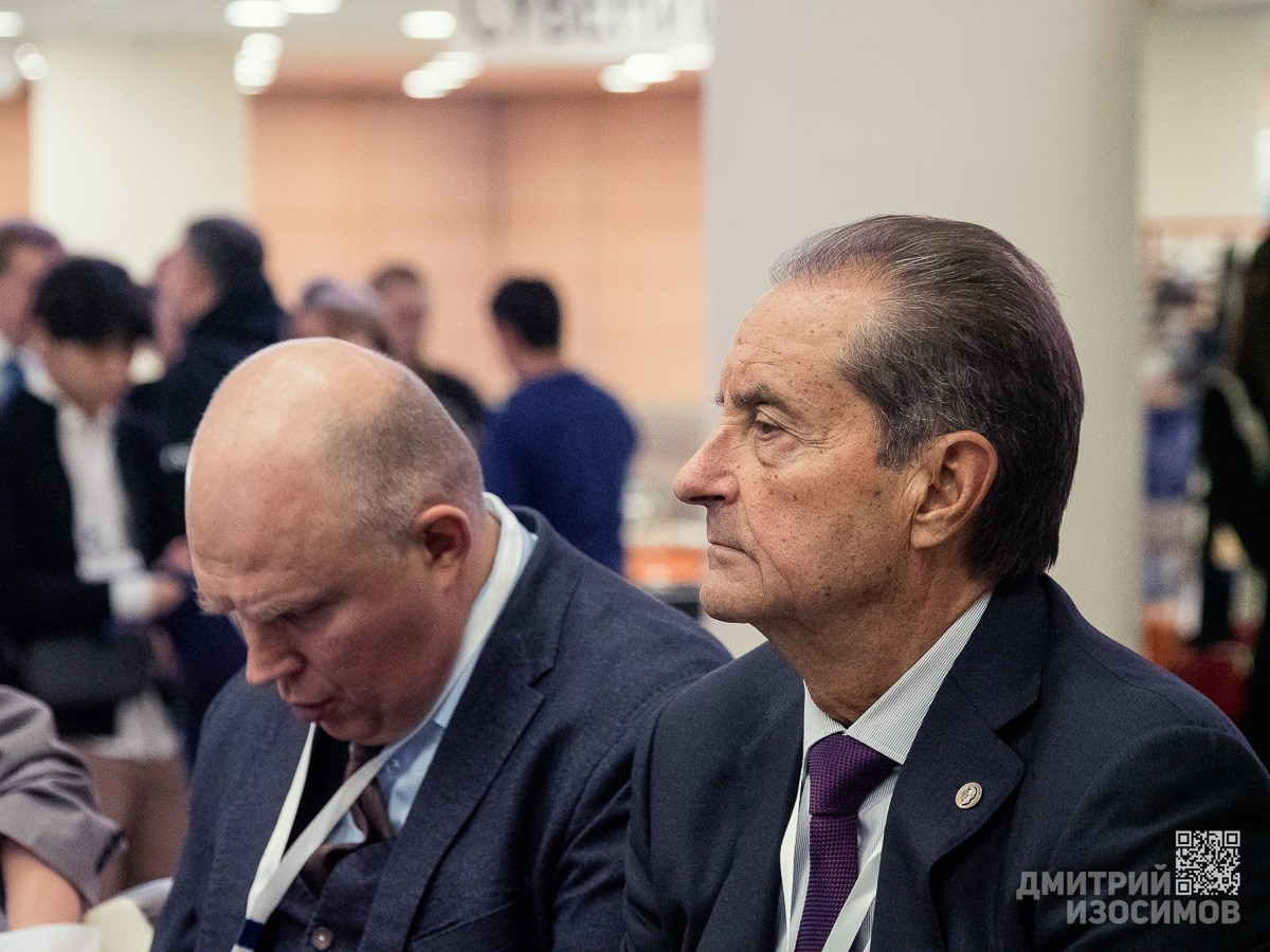 Тюменский экспортный форум