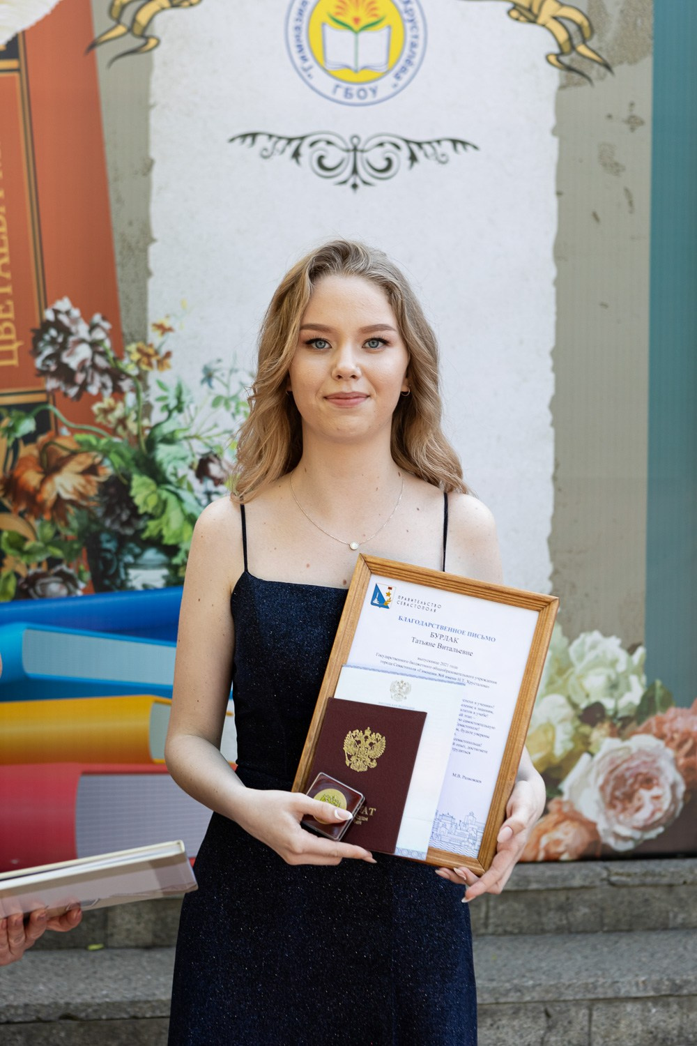 Фотосъёмка выпускного в школе. Свадебный фотограф, фотосъемка в Крыму, Севастополе, Симферополе, Ялте