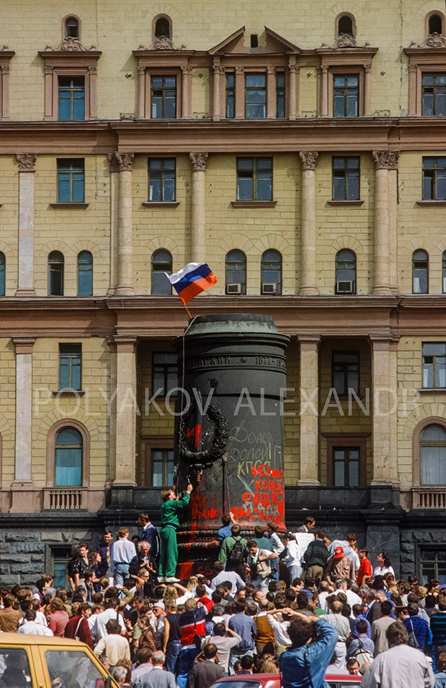 снос памятника Дзержинскому в Москве