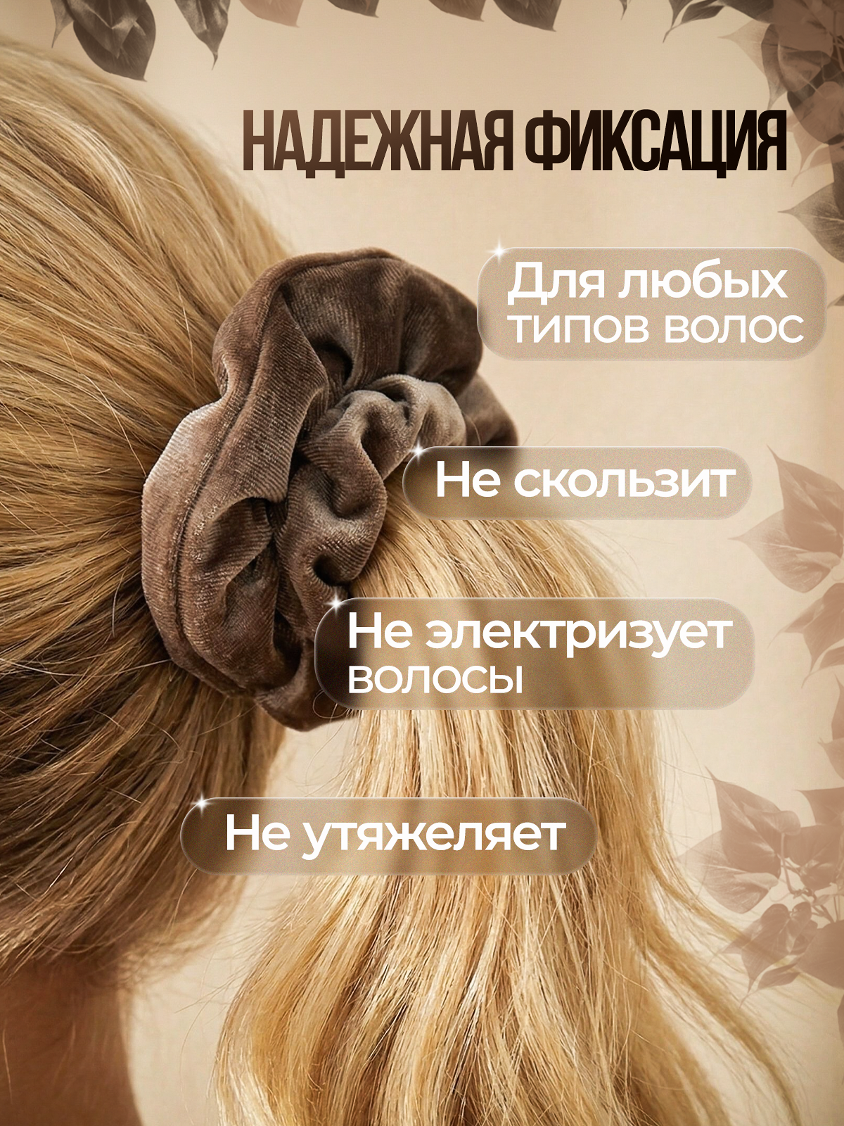 Дизайнер инфографики для маркетплейсов | Wildberries и Ozon. Инфографика для маркетплейсов, ваш персональный дизайнер