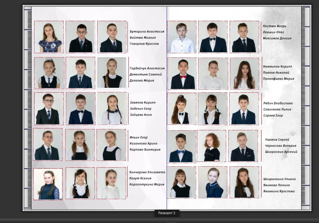 Примеры наполнения альбома. Школьный фотограф г. Чита
