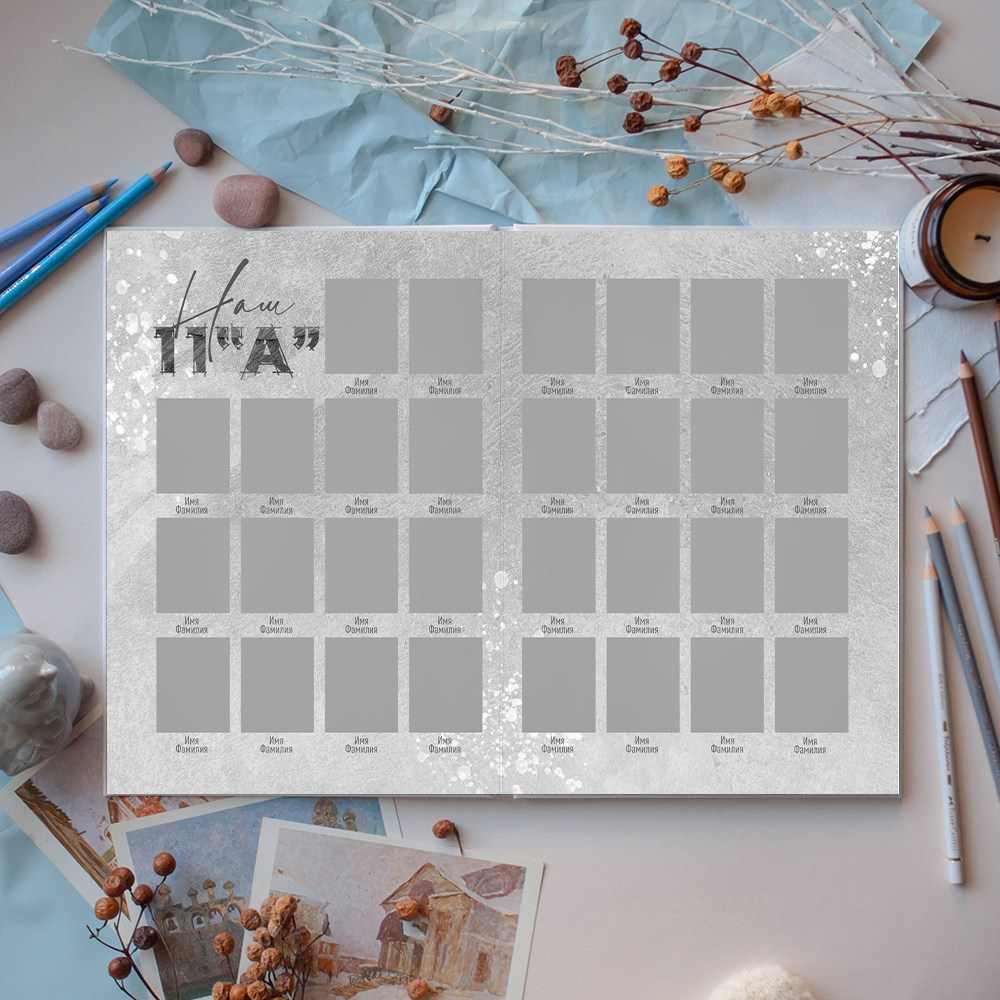 Дизайн фотокниг для 9-11 классов. Фотоальбомы для выпускников школ и детских садов в Республике Алтай и за её пределами