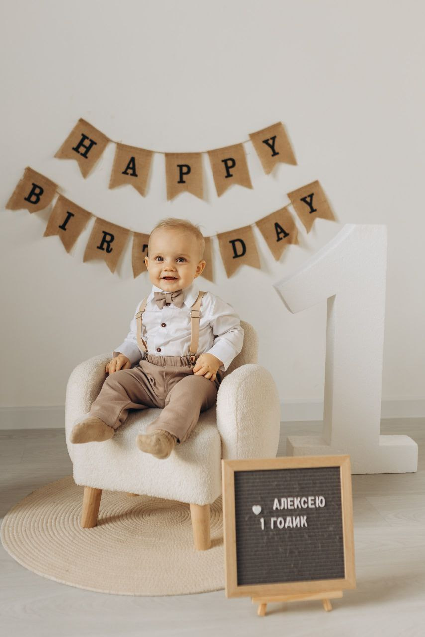 Детский День рождения. Фотостудия «Птичка» Мытищи,