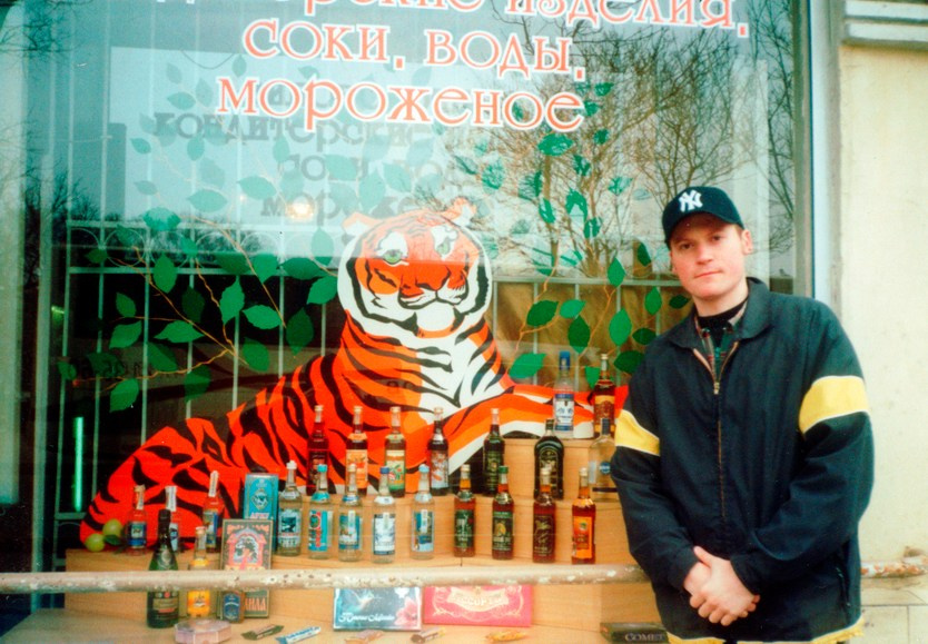 Наружная реклама 2000-2013. Пейзажи