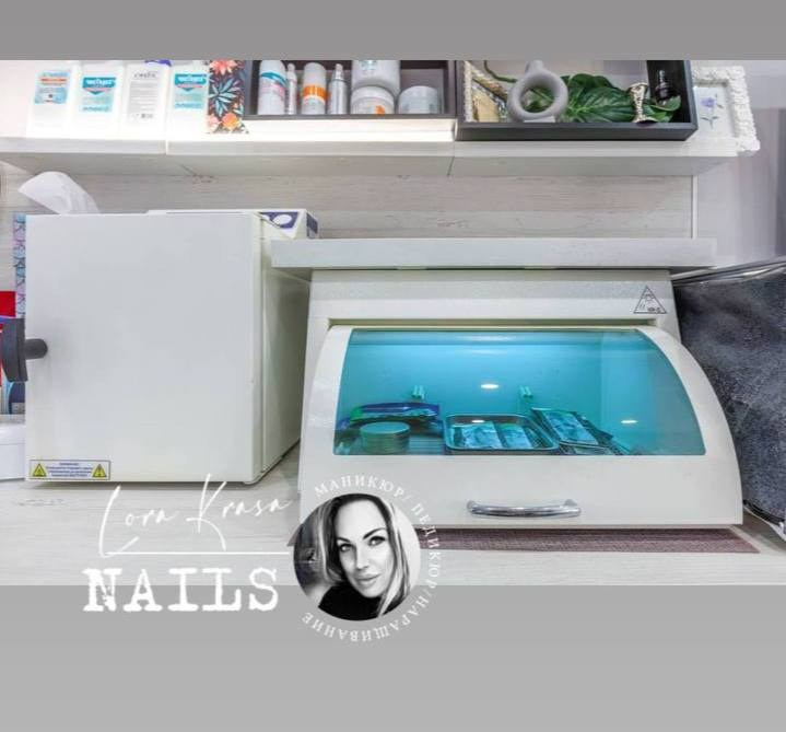 Санпин. 𝐋𝐎𝐑𝐀 𝐊𝐑𝐀𝐒𝐀 𝐍𝐀𝐈𝐋𝐒