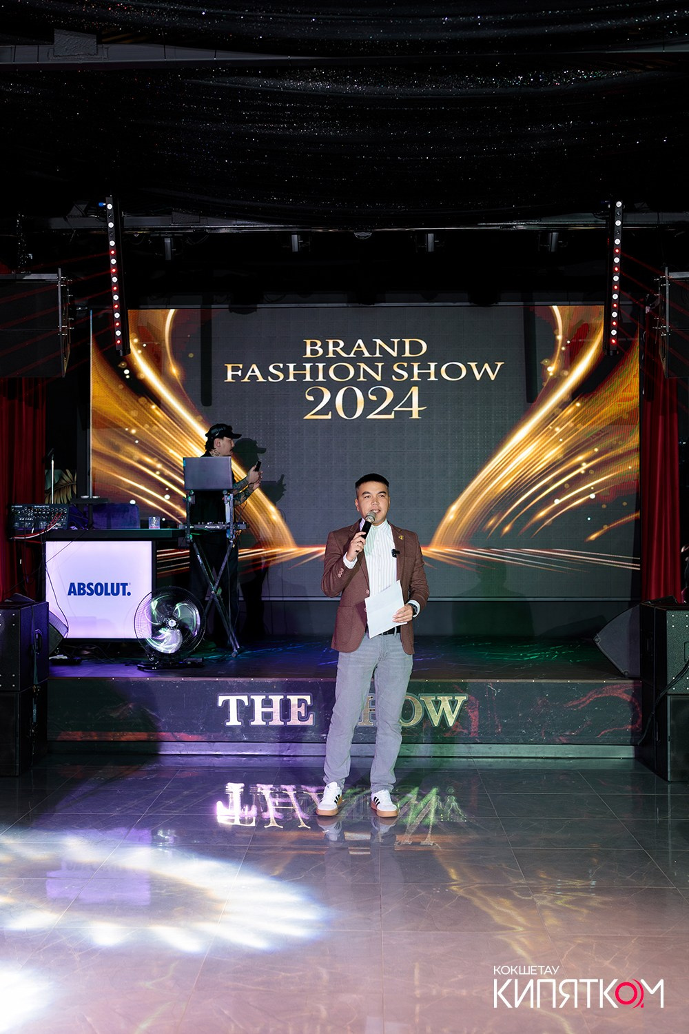 BRAND FASHION SHOW. КИПЯТКОМ КОКШЕТАУ