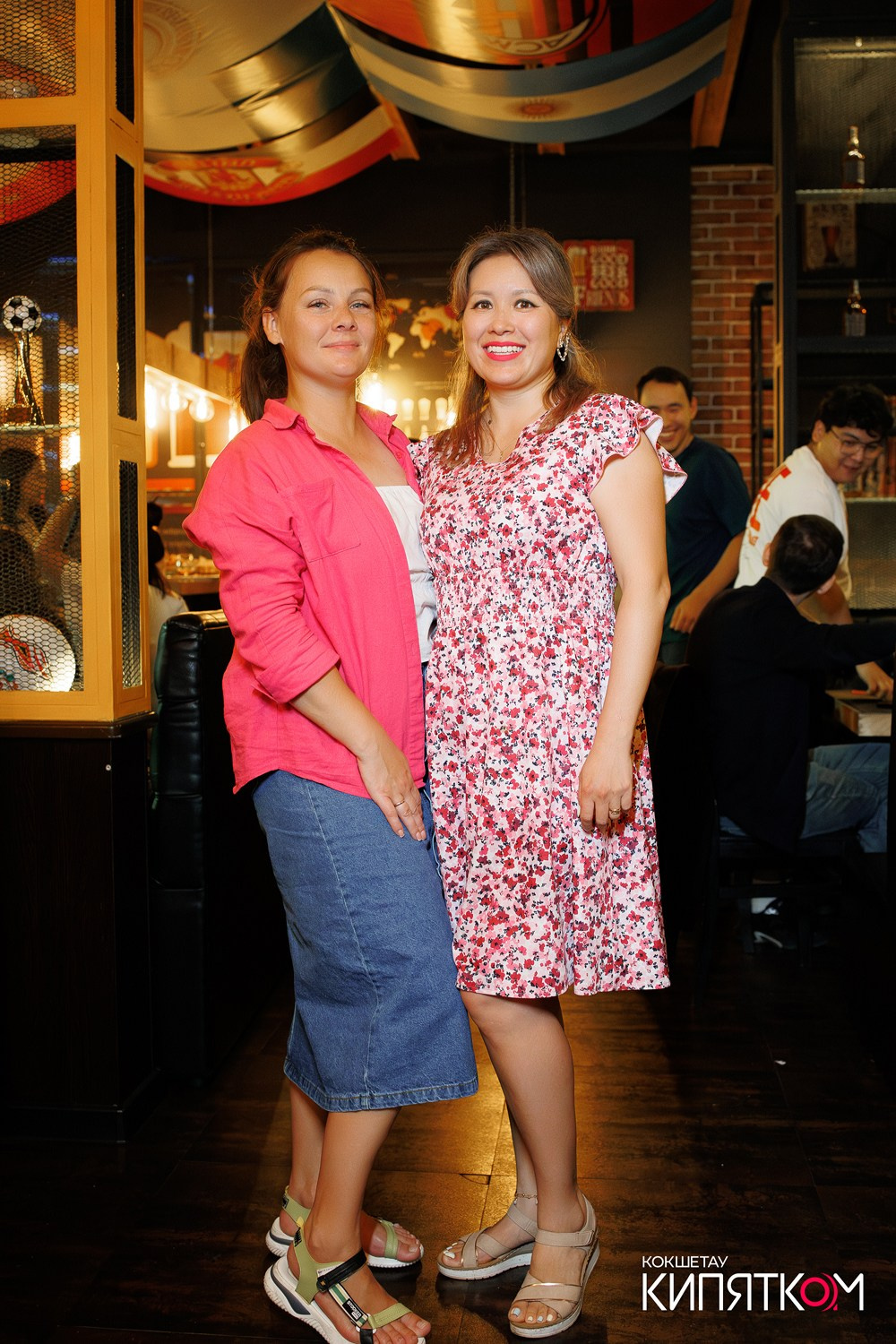 BIG MUSIC PUB. КИПЯТКОМ КОКШЕТАУ