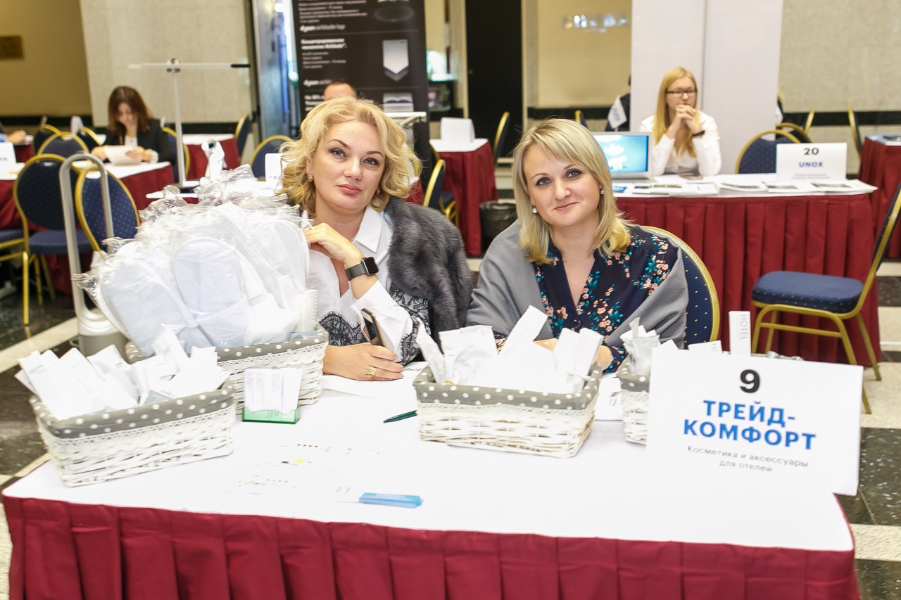 ОТЕЛИ Форум. Профессиональный фотограф Дугинов Николай | Екатеринбург