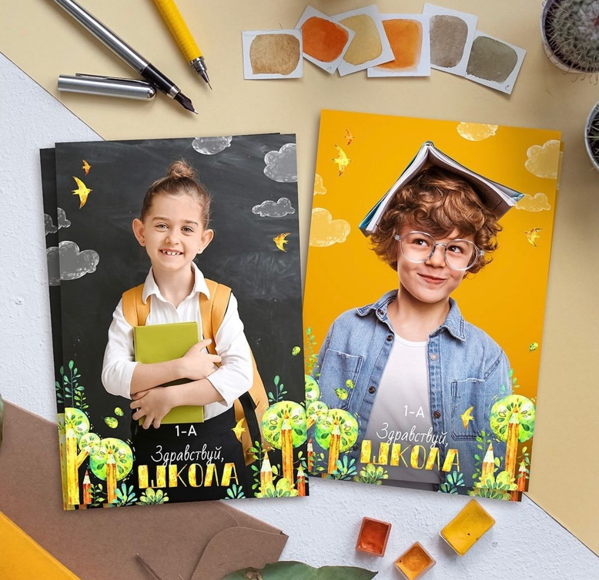 Дизайн для начальных классов. Школьная фотография Поповы