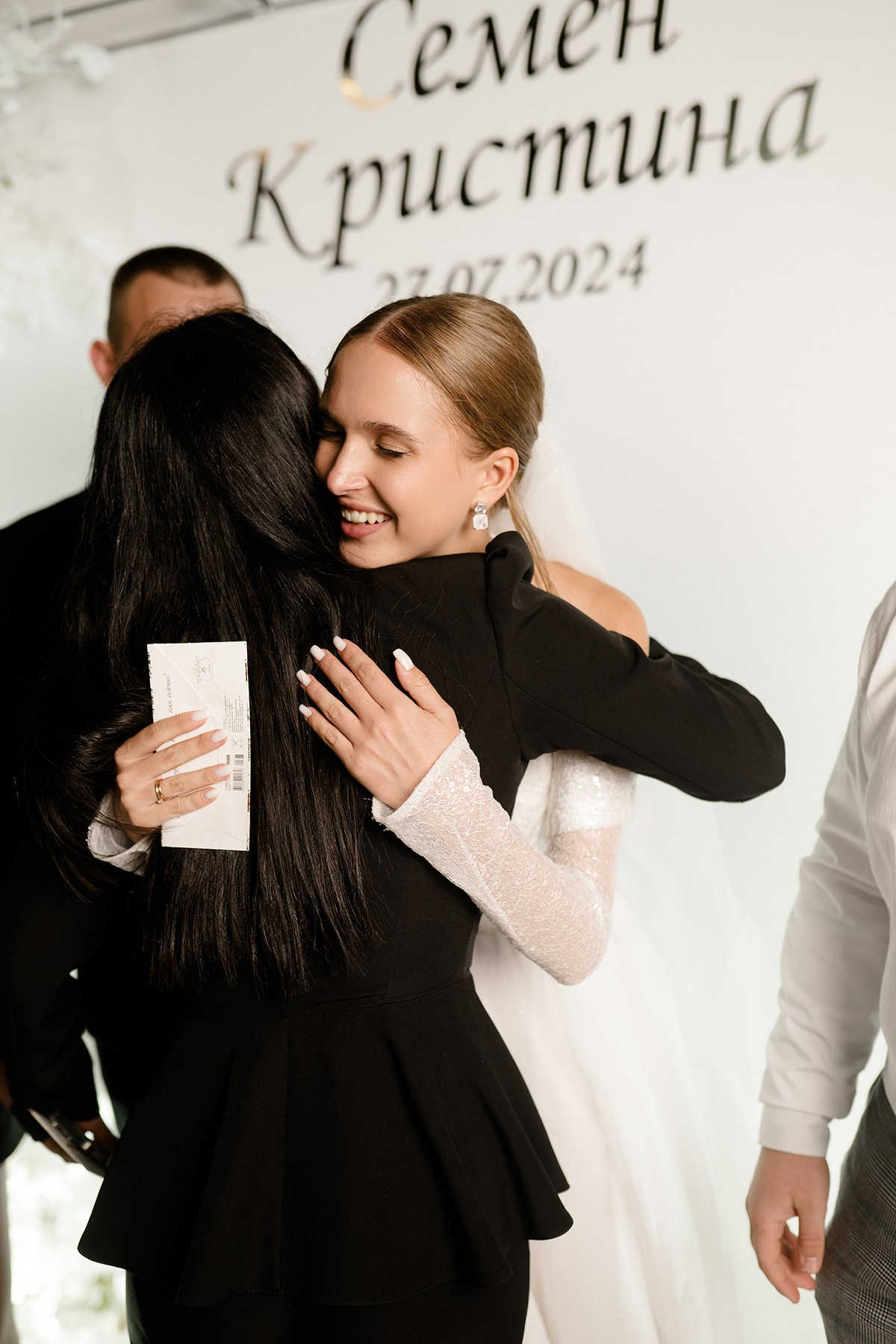 Свадьба Июнь