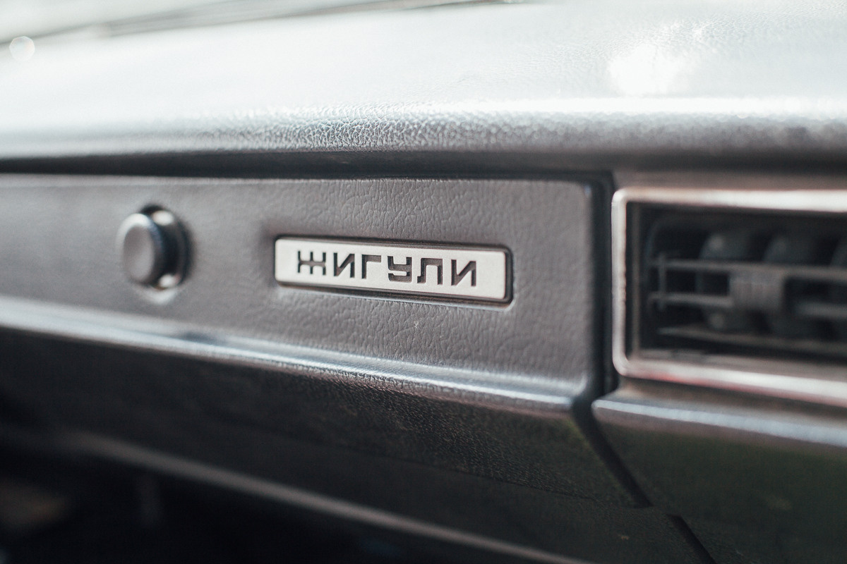 Дачная серия. Семейный и свадебный фотограф в Москве Жнякина Юлия