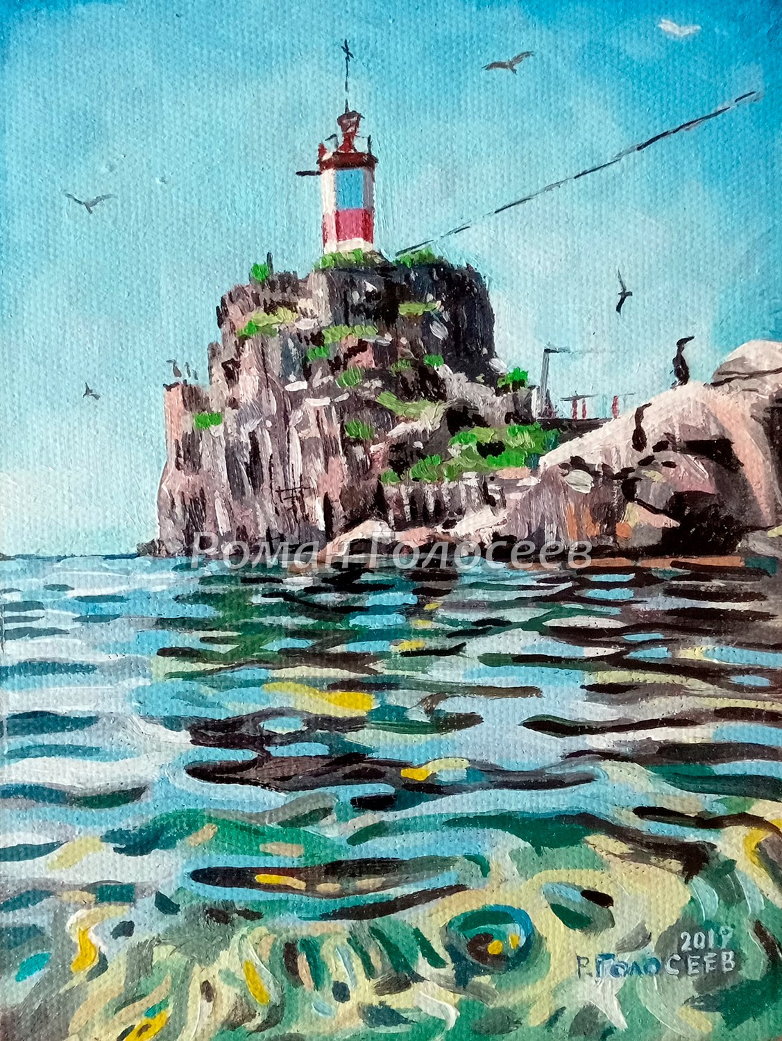 "Маяк водная гладь", 20х15, холст, масло, 04.01.2019