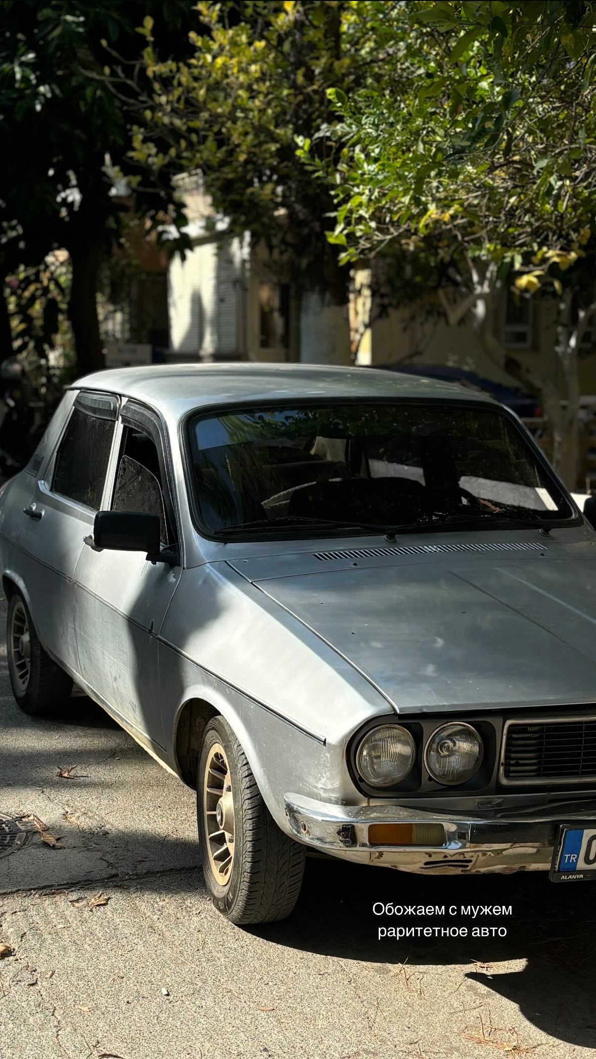 Алания, Турция. Персональный фотограф Москва