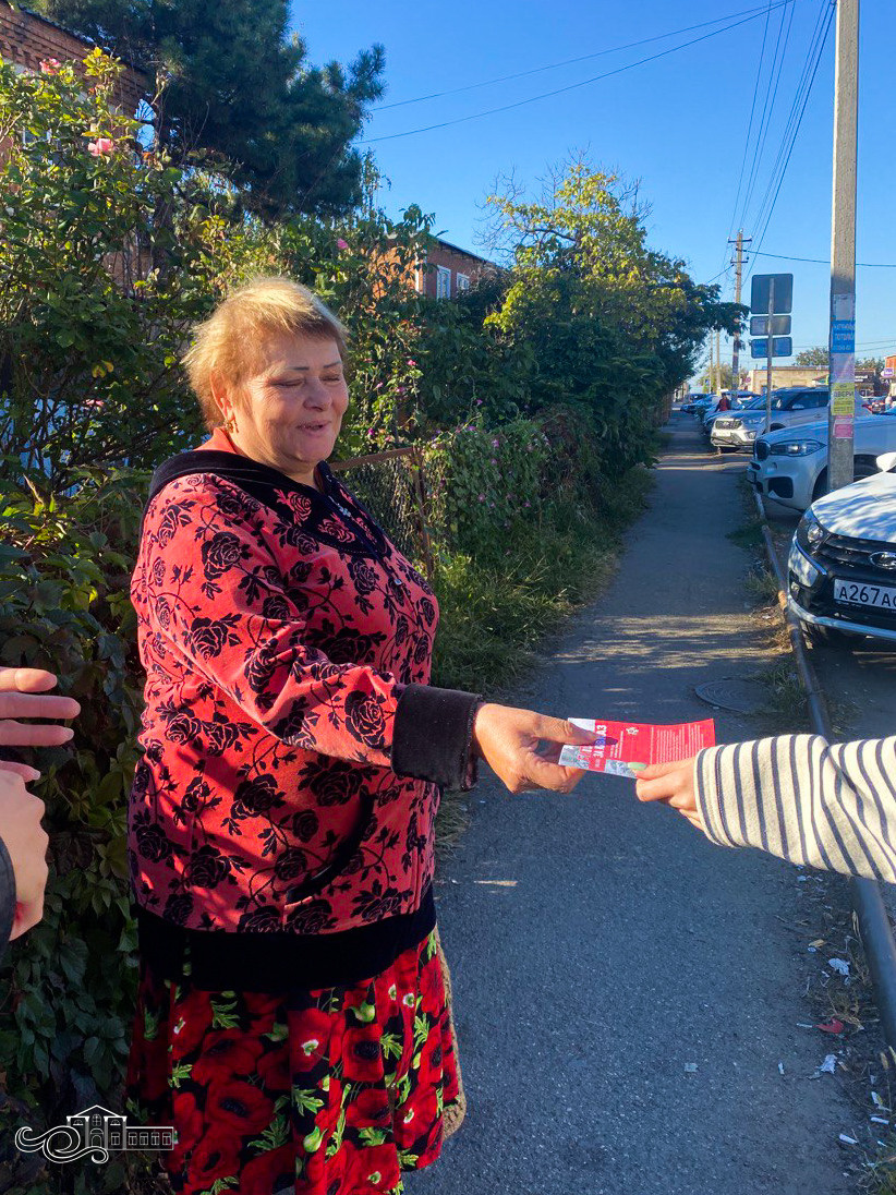 День освобождения Краснодарского края и завершения битвы за Кавказ. Новотитаровский Дом культуры