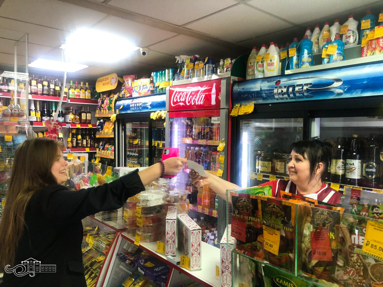 День освобождения Краснодарского края и завершения битвы за Кавказ. Новотитаровский Дом культуры