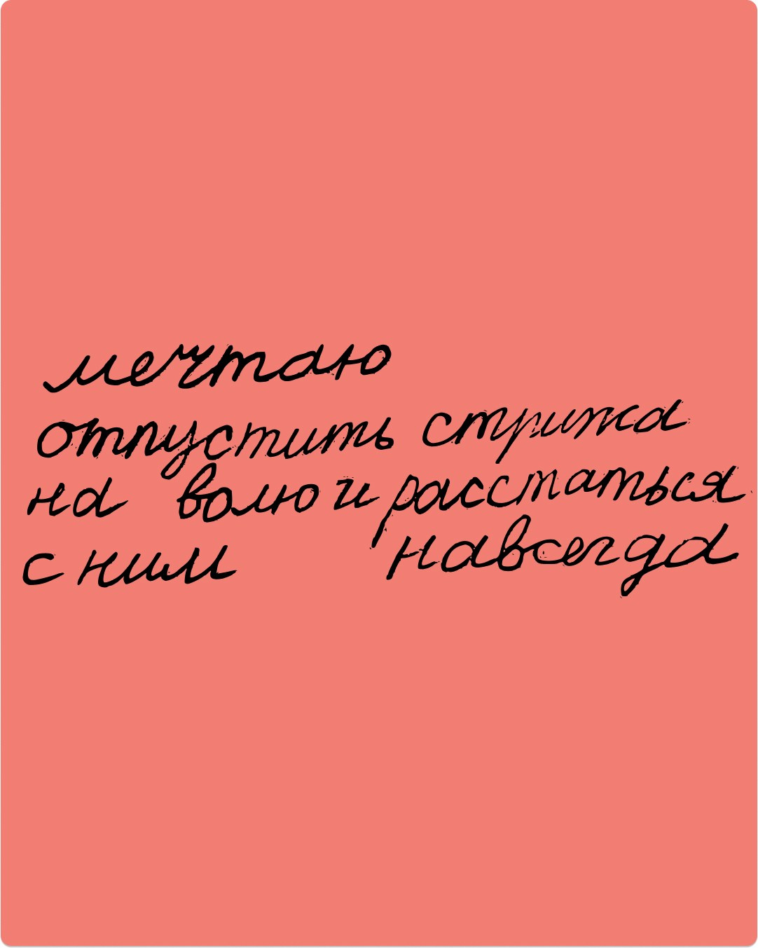 Portfolio. KST