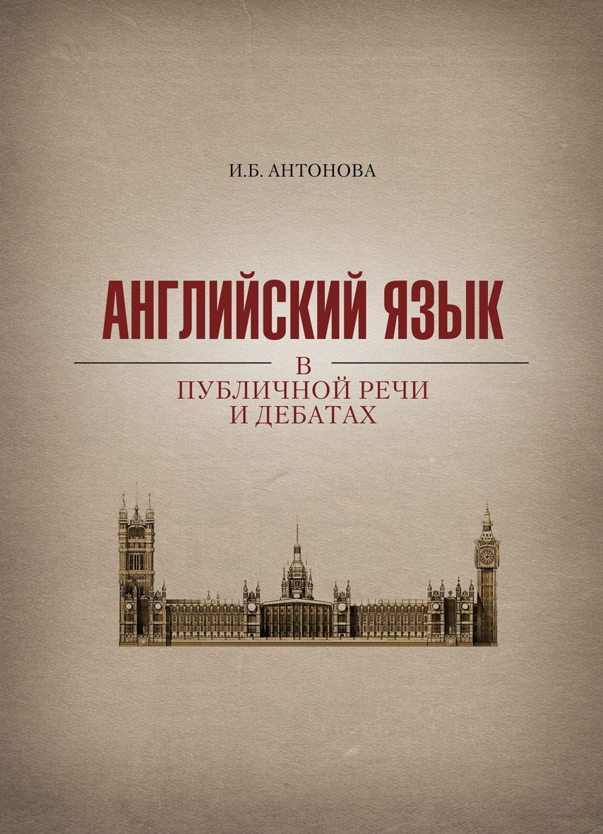 Книги. Фотограф и дизайнер Валерий Хотеев