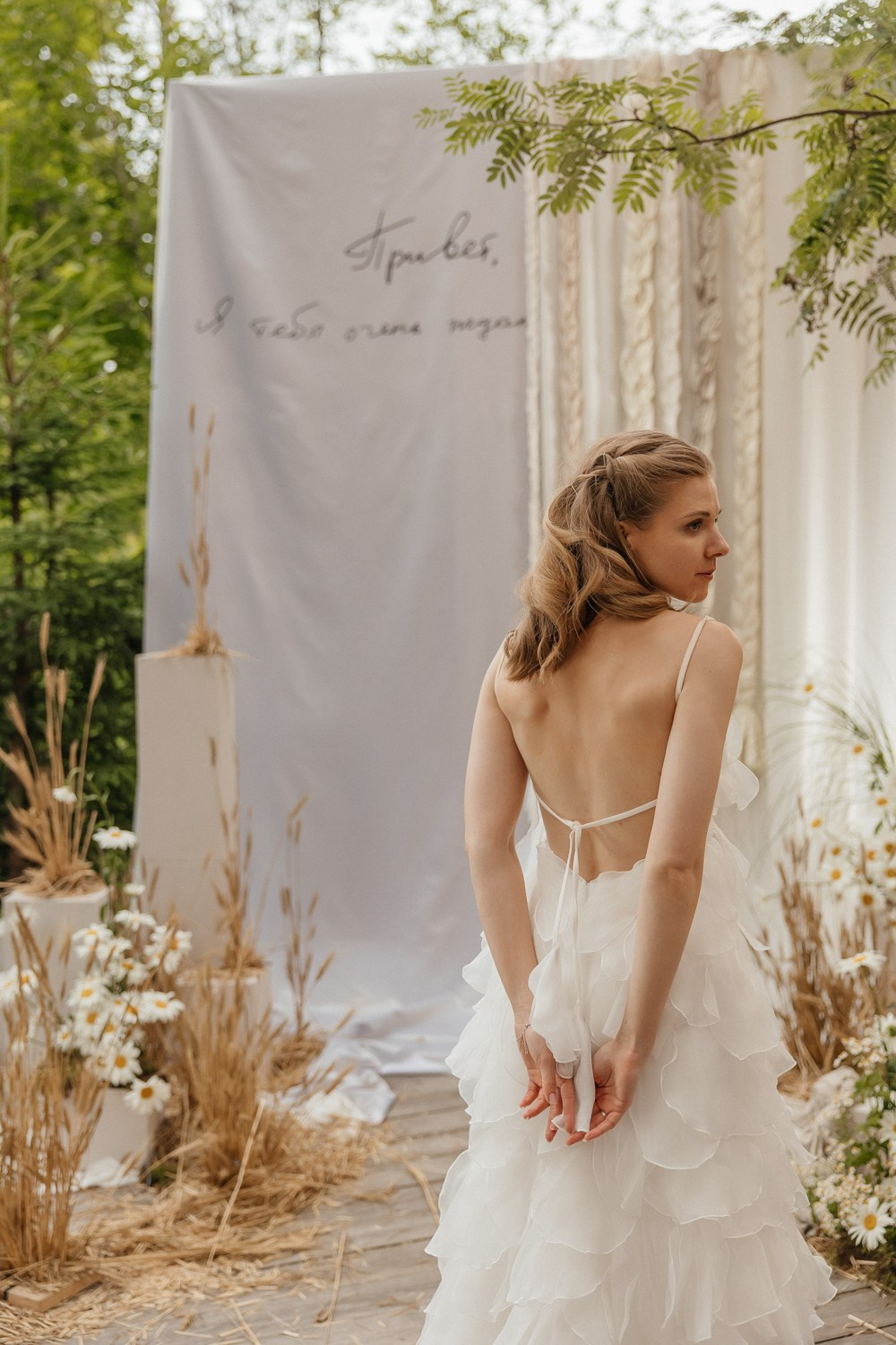 Привет! Я тебя очень ждал…. Свадебный фотограф Москва