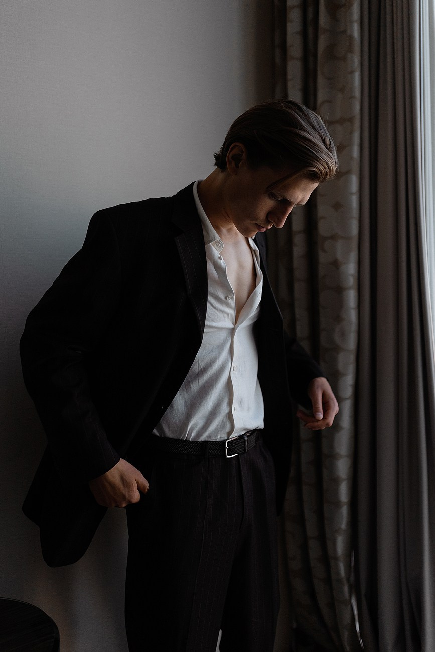 Александр и Алина. Свадебный и семейный фотограф Москва Екатерина Верижникова