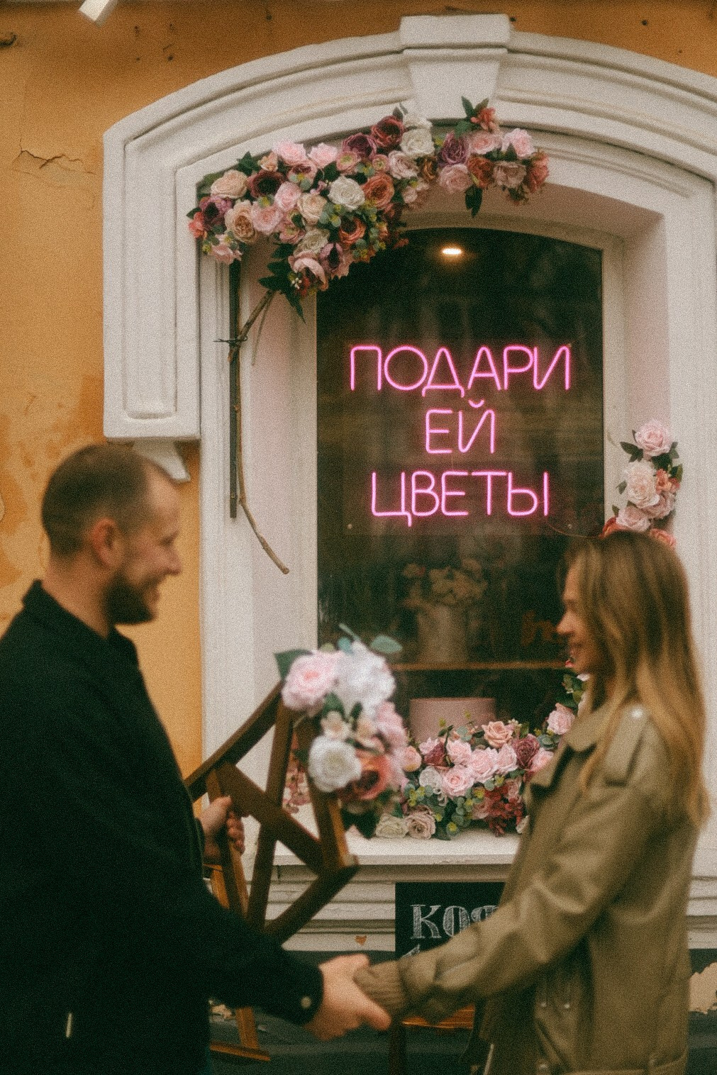 Костя и Таня. Фотограф Нижний Новгород