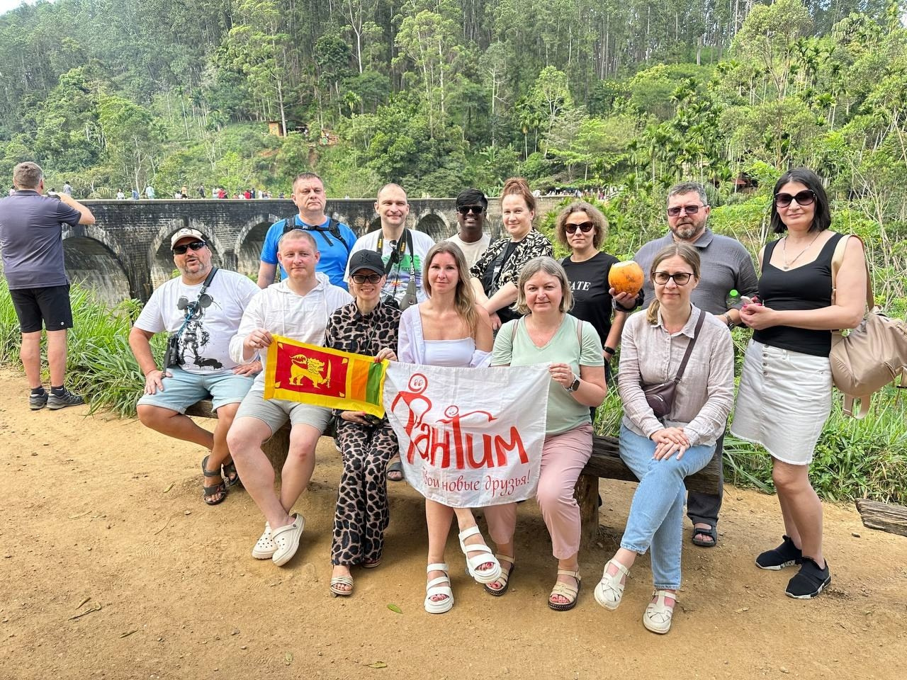 Шри-Ланка | 31.01 — 10.02.2025. Галерея Фантим