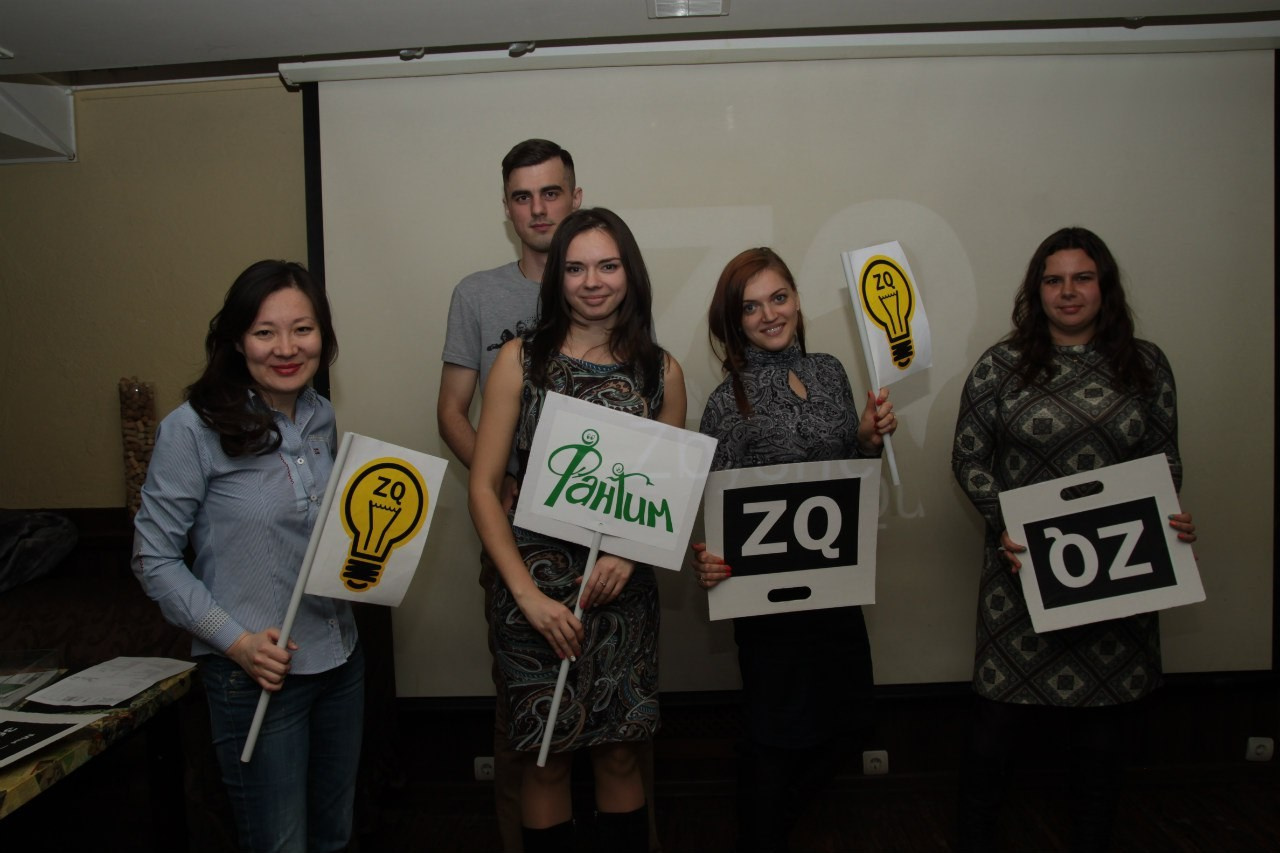 Турнир по КВИЗу |18.02.2016. Галерея Фантим