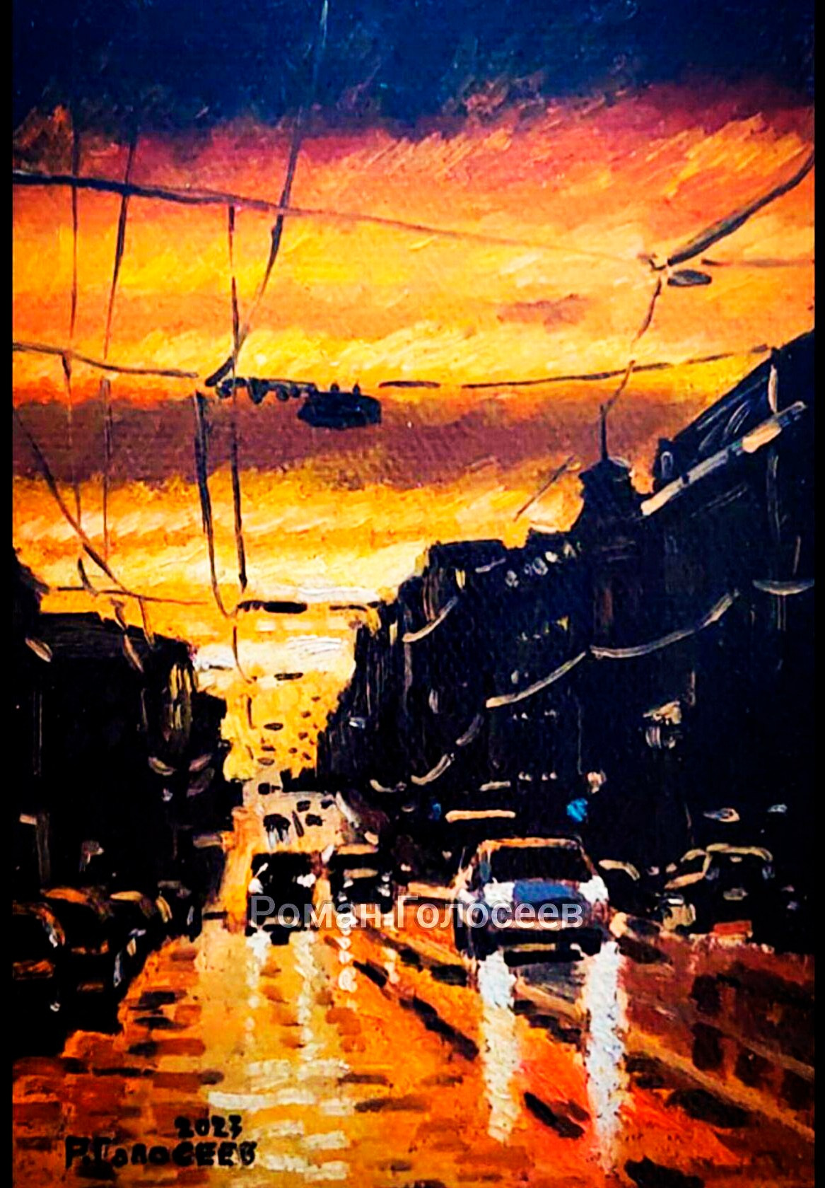 "Светланская-Пушкинская", закат, 15х10,  холст с картон, масло,  20.09.2023