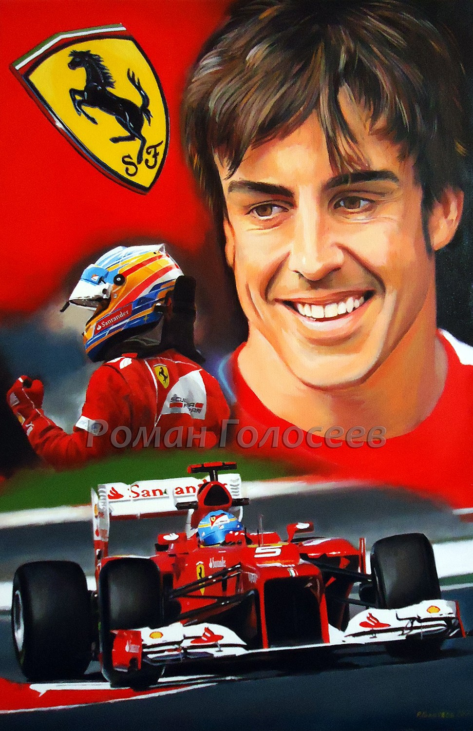 "Фернандо Алонсо Ferrari F2012". 60х40, холст, масло, 2012
