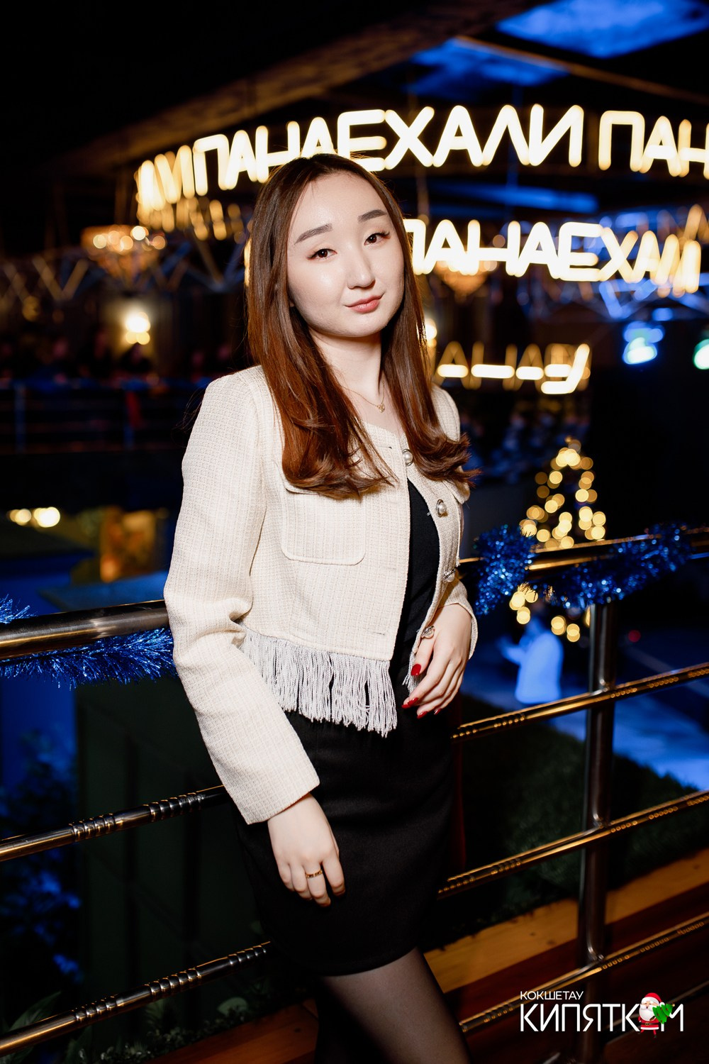 ПАНАЕХАЛИ. КИПЯТКОМ КОКШЕТАУ