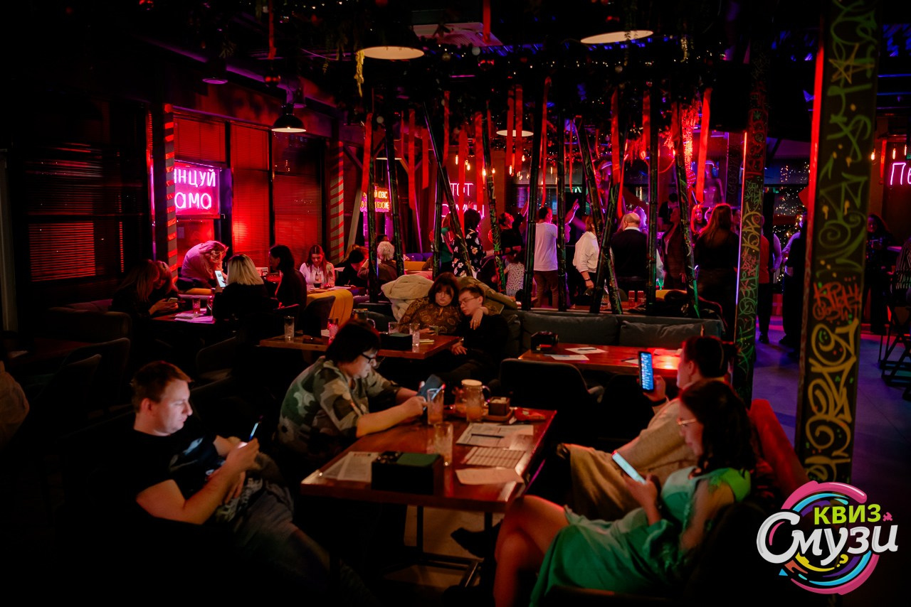 КВИЗ СмузиКвиз в баре Roof. Фотограф в Волгограде и Волжском Александр Горбань