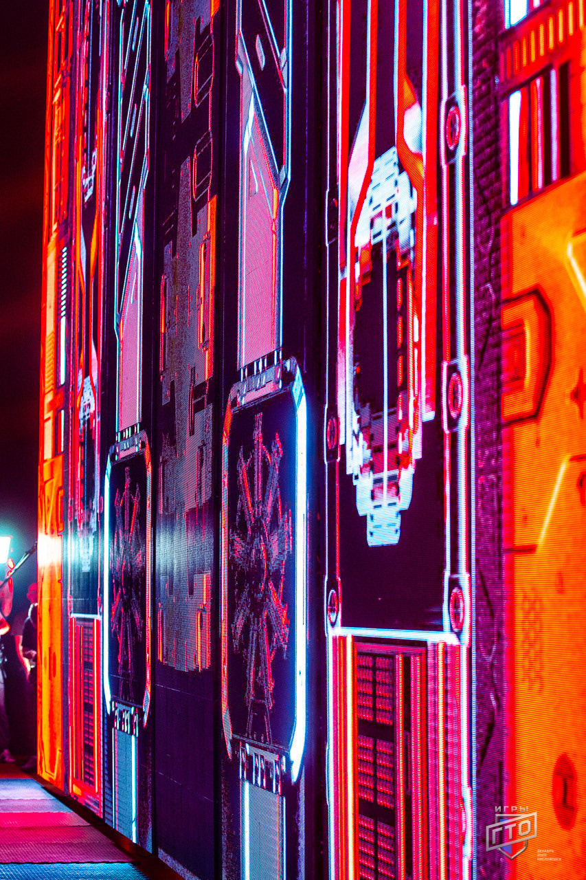 GTO Games 2020. OOPS TEAM