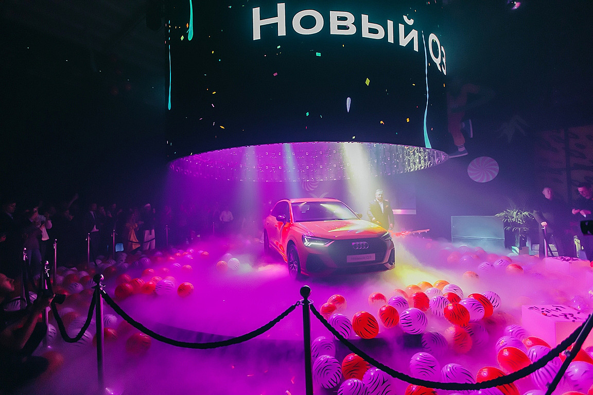 CirQ3 — Audi Q3 Launch. OOPS