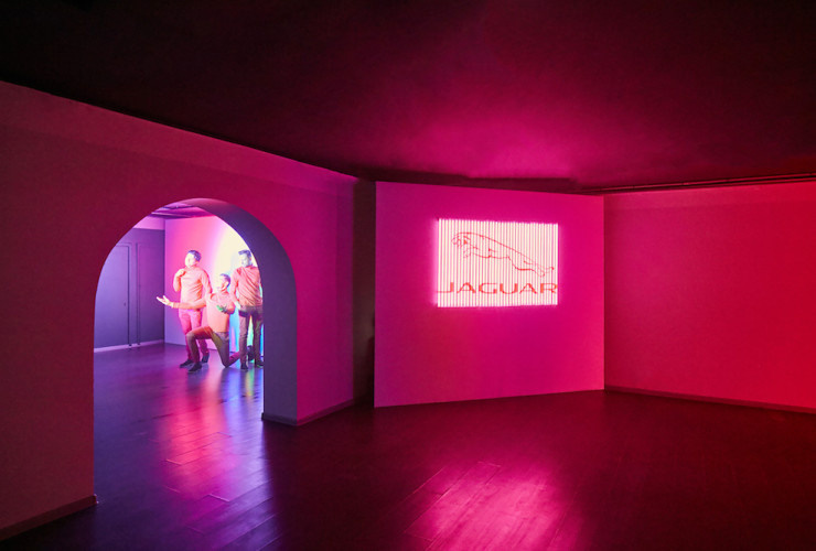 Jaguar E-PACE | Московская презентация. OOPS