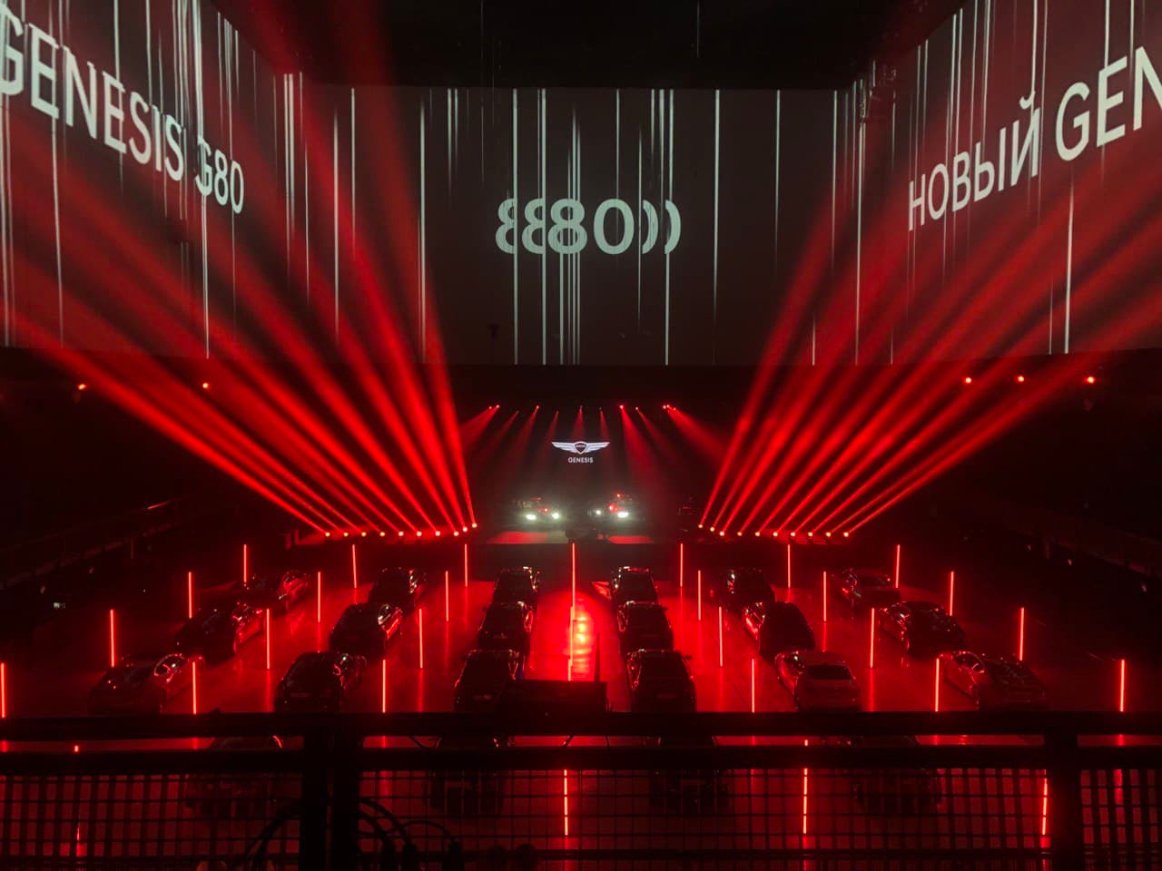 Genesis G80 and GV80 presentation. OOPS TEAM